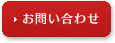 䤤碌