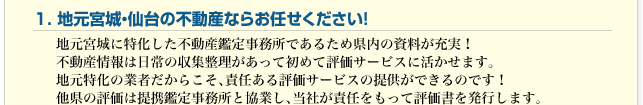 1.ϸܾ롦ưʤ餪Ǥ ϸܾòư̳Ǥ뤿ḩλ¡ưμäƽɾӥ˳褫ޤϸòζȼԤ餳Ǥɾӥ󶡤ǤΤǤ¾ɾȴ̳ȶȤҤǤäɾȯԤޤ